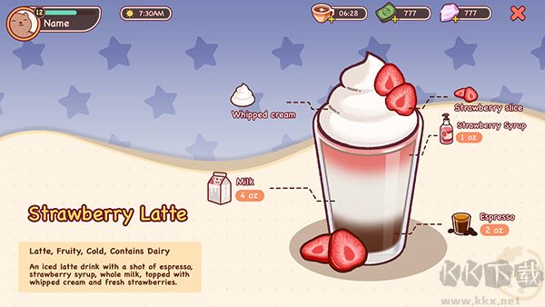 可口的咖啡美味的咖啡(Good Coffee)中文版v1.3.0安卓版 