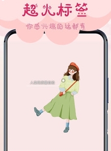 小萌相机