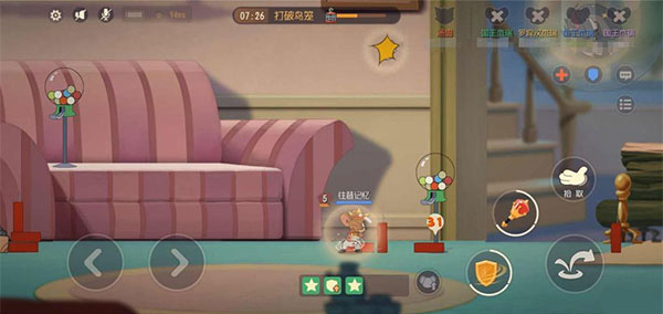 猫和老鼠共研服版官方版