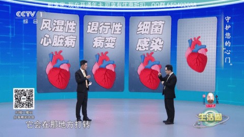 剧享家 1.1.1 安卓版