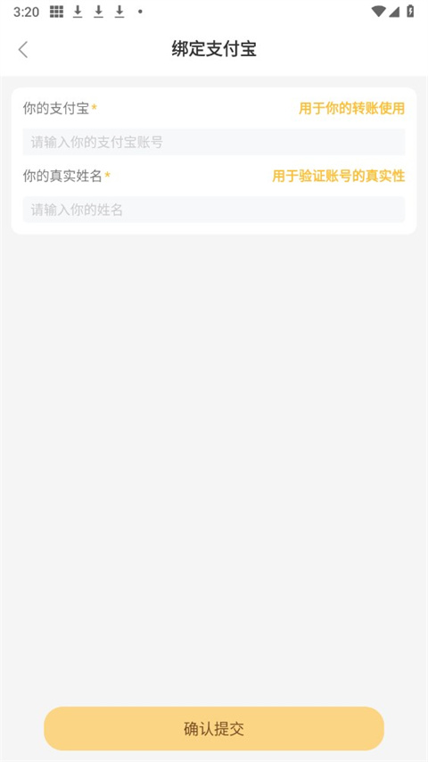 晓晓惠生活