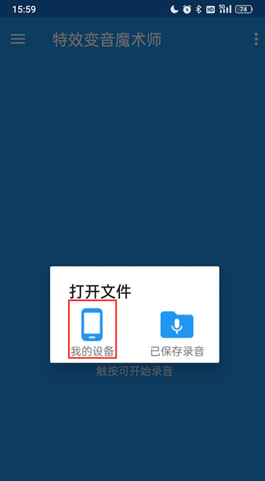 Чħʦ׿氲װv4.1.4 °