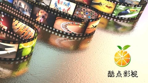 酷点影视升级最新版 v2.1