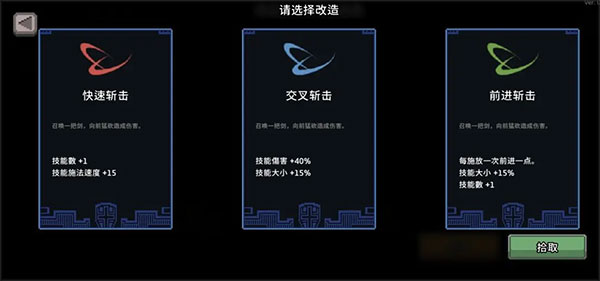 无限深渊国际服