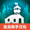 劫后公司 V1.4.0.2