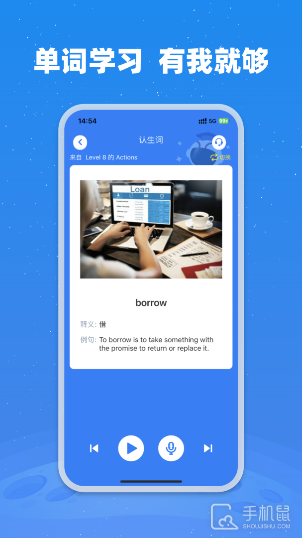 小凡博士 v1.15.01