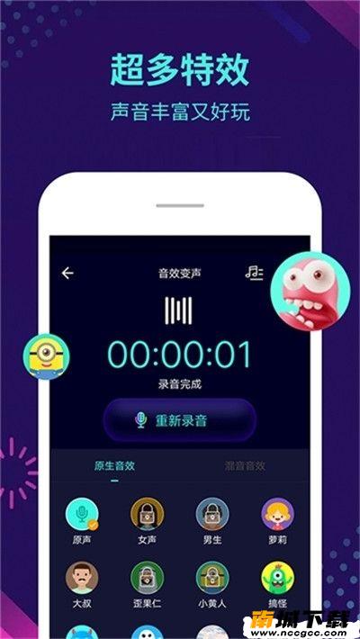 预览图2