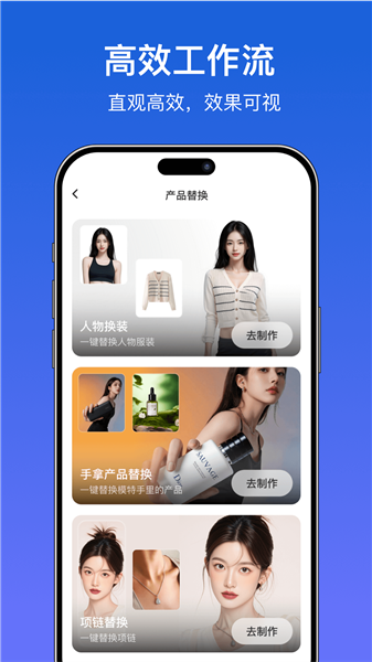 世界义乌2