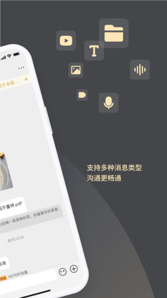 ѹٷv2.0.7