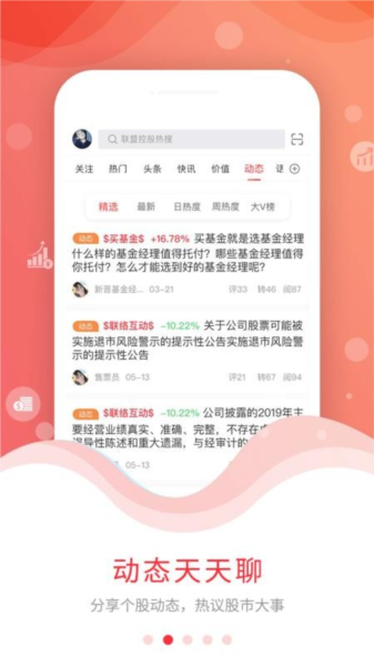 尺度4