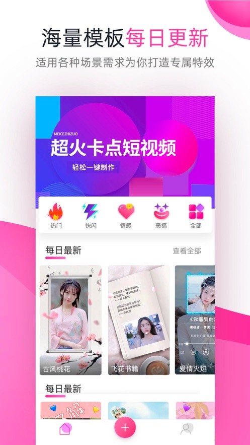 青柚 1