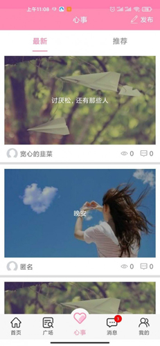 ¶appv3.1.5