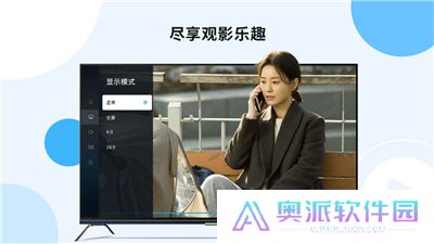 当贝播放器app软件