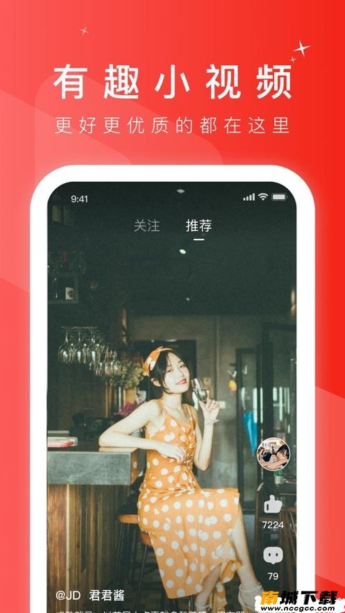 预览图1