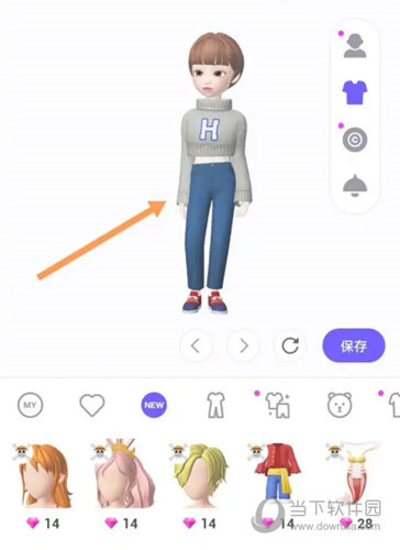 崽崽ZEPETO国服