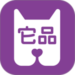 它品 v6.0.45最新版