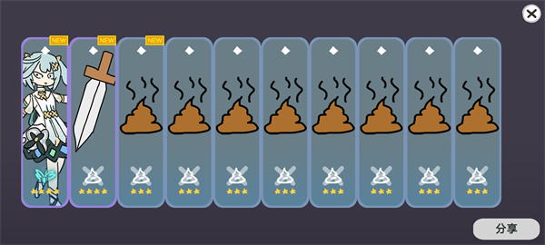 silly wisher(原神抽卡游戏)