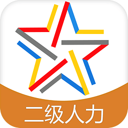 人力资源管理师考试手机谷歌版下载