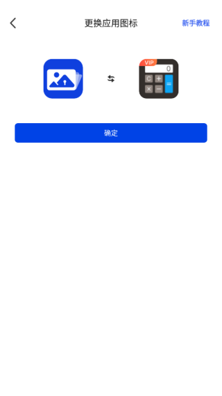 暗盒13
