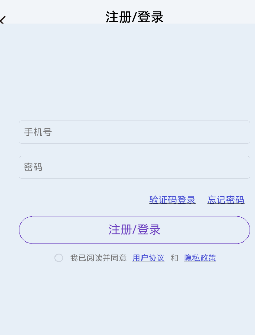 闪铺汽车