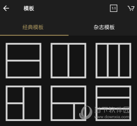 Fotor手机版