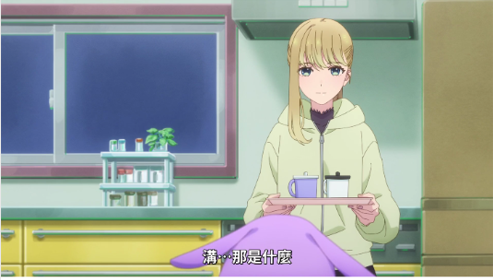 Holefly影视去广告版