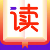 好读小说阅读软件下载