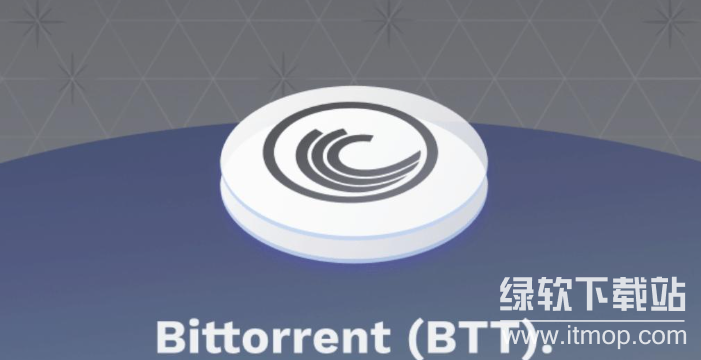 ‌BTT币值得长期持有吗？价值如何？‌