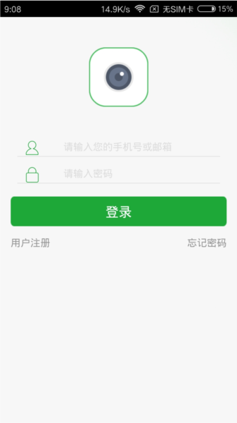 Seetong