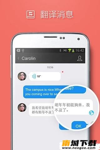 预览图2