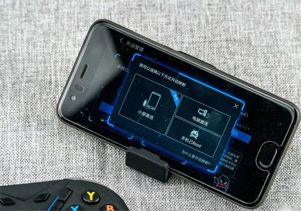 八爪鱼手柄映射教程图解