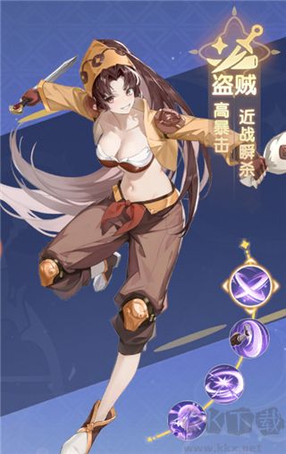 仙境传说破晓手游官方版 v1.0.0安卓版 