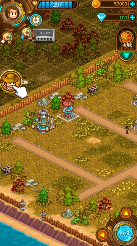 蒸汽小镇农场与战斗中文版下载 v1.5.4