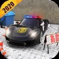现代警察多层停车场模拟器游戏安卓手机版（Modern Police Parking Adventure - Car Simulator）下载 v1.14