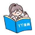 丫丫漫画板 V1.61