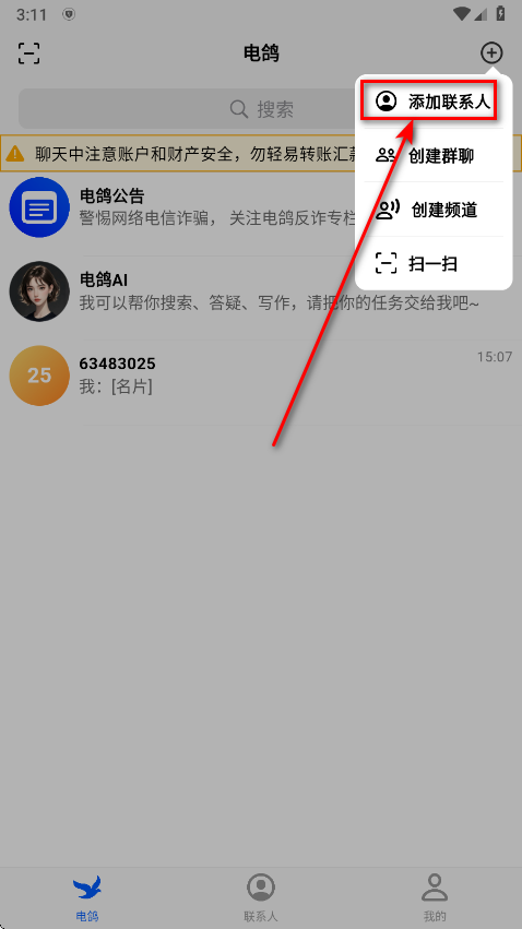 app