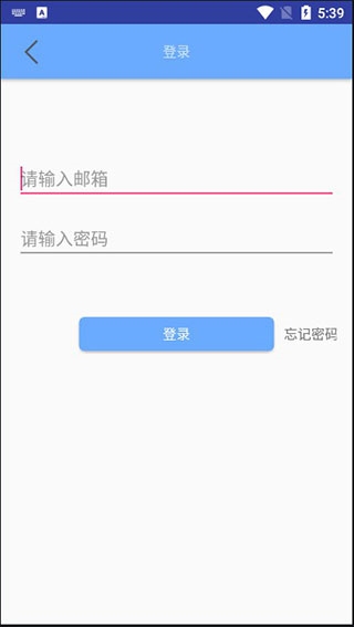 有声英语绘本5