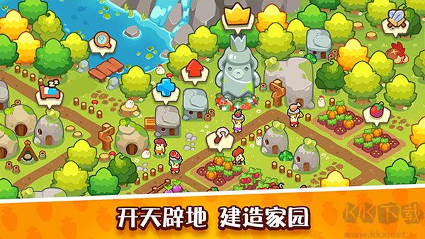 轻轻松松做黄帝手机版 v0.23.97安卓版 
