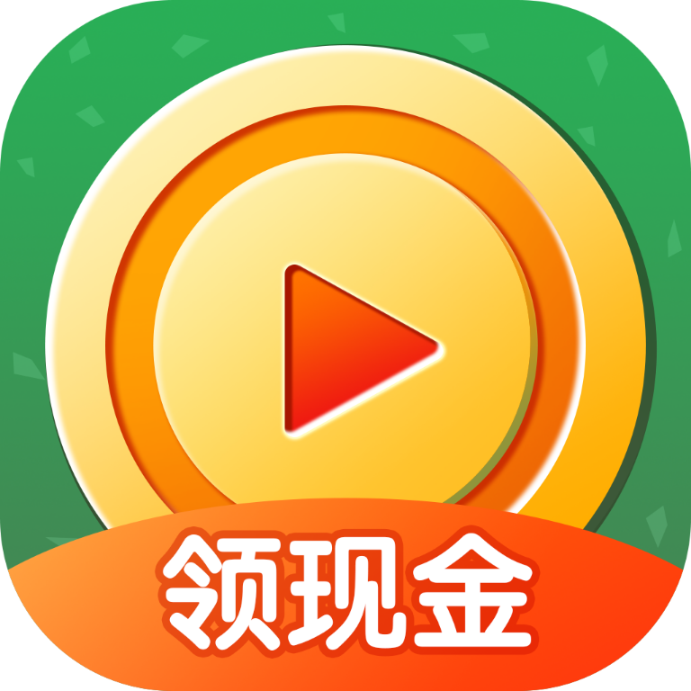 糟老头子视频app