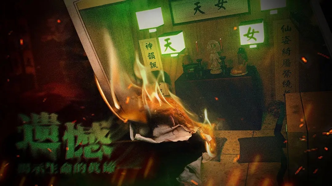 破镜重圆游戏下载 v1.0
