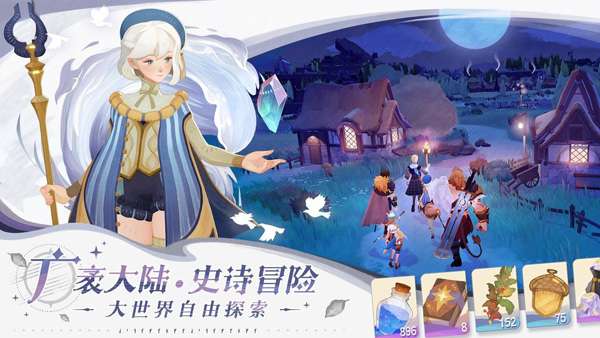 剑与远征启程国际服