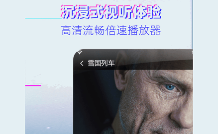 凌凌漆影视2024最新版