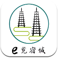 e览宿城app v1.21