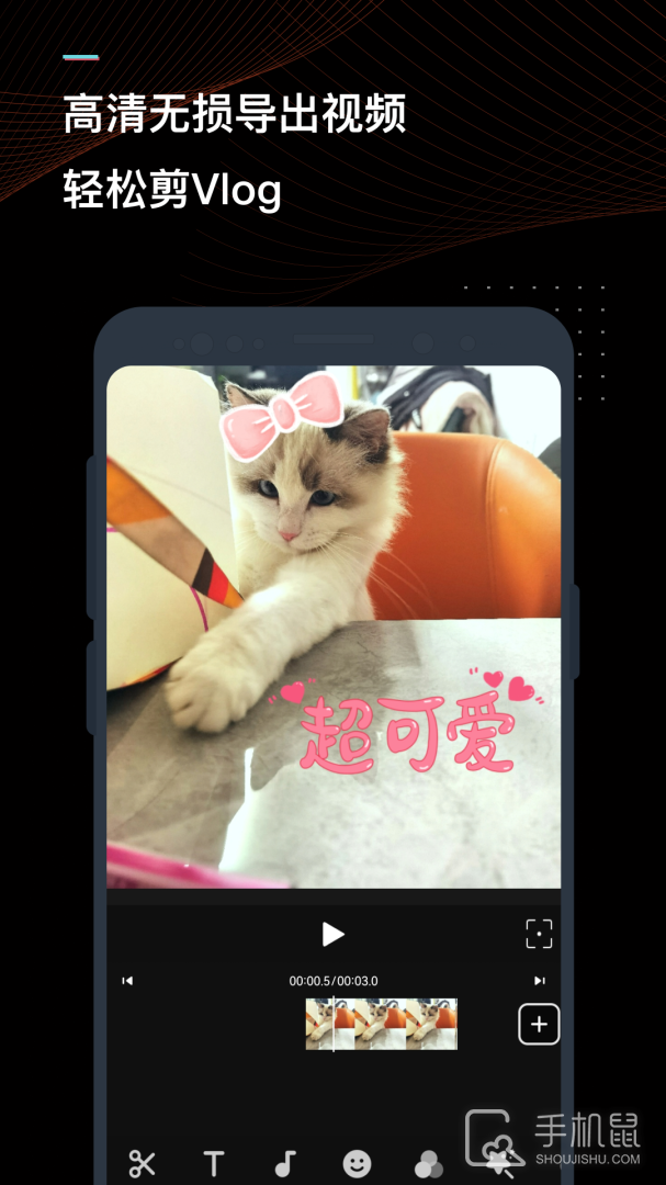 迅捷视频转换器 v3.9.2.0