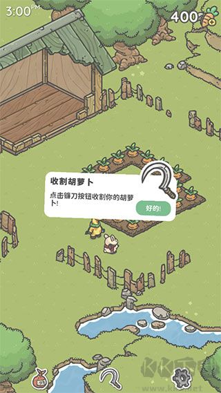 月兔奥德赛免费版