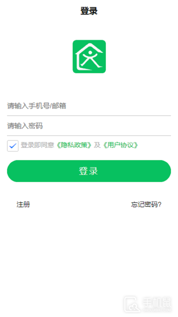 达管家 v5.2.190