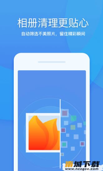 预览图3