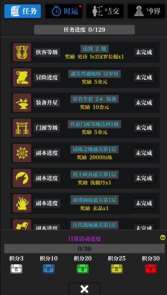无名小卒