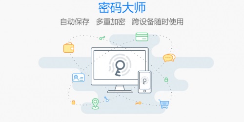 使用指南截图2