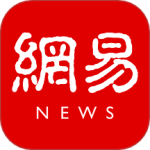 网易新闻 V114.1